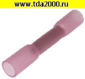 Соединитель BHT1 HST Red