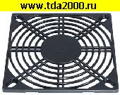 Решетка для вентилятора Решетка для вентилятора 110х110 KPG-110