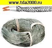 кабель Провод монтажный МГТФЭ 3х0.12