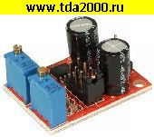 Радиоконструктор Ардуино arduino (электронный модуль) EM-405
