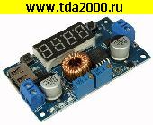 Радиоконструктор Ардуино arduino (электронный модуль) EM-829