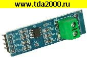 Радиоконструктор Ардуино arduino (электронный модуль) EM-902