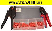 Обжимка Обжимка HS-3D