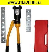 Обжимка Обжимка YQ-300A