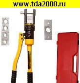 Обжимка Обжимка YQK-120A