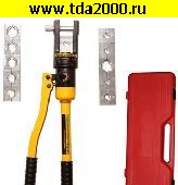 Обжимка Обжимка YQK-240A