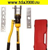 Обжимка Обжимка YQK-300A