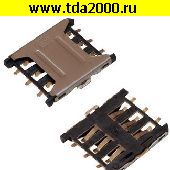 Держатель карт Разъём Держатель Nano SIM 6pin 1.35H