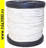 кабель Провод соединительный ПУГВ 2.5 белый (100м)