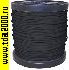 кабель Провод соединительный ПУГВ 0.5 черный