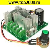 Радиоконструктор Ардуино arduino (электронный модуль) EM-722