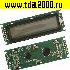 индикатор Индикатор RH1602D-TYH Eng-Rus