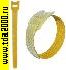 кабель Хомут многоразовый липучка 210х16 мм, желтый (50шт)