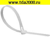 кабель Хомут многоразовый СМР нейлон 150х7,5мм белый (100шт)