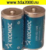 Батарейка R14 Батарейка (C) LR14 2S Космос 1,5в