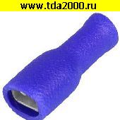 Разъём РП Разъём РППИ-М 2.5-(4.8) Клеммы ножевая изолированная