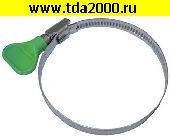 Крепеж Хомут червячный бабочка PLB9.40-60W