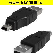 Разъём USB мини Разъём USB-мини USB- - - - 2.0 A(m)- B(m)