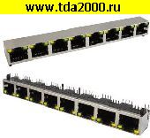 Разъём RJ-45 Разъём RJ-45 TJ9-10P8-08 LED