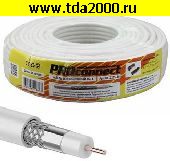 кабель Коаксиальный кабель 01-2205-50 RG-6U 48% 50м(б)