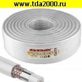 кабель Коаксиальный кабель 01-2221 RG-6U+Cu 64% 100м(б)