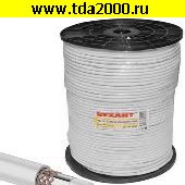 кабель Коаксиальный кабель 01-2231 RG-6U+Cu 64% 305м(б)