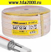 кабель Коаксиальный кабель 01-2401-6 SAT 50 M 64% 100м(б)