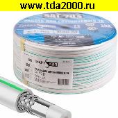 кабель Коаксиальный кабель 01-2424 SAT 703 B 48% 100м(б)