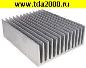 Радиатор Радиатор АВ0095 150х125х46