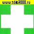 разное Информационный знак Аптечка медицинской помощи 100х100