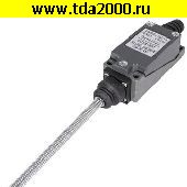 Выключатель путевой Выключатель KZ-8167 (TZ-8167) Al+Zinc путевой