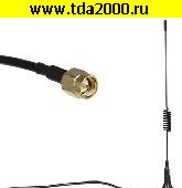 антенна Антенна GSM RANT GSM-06 SMA-M 3m