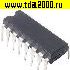Микросхемы импортные KA8603 SDIP-16 микросхема