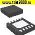 Микросхемы импортные TPS63031DSKR микросхема
