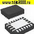 Микросхемы импортные TPS63020DSJR микросхема