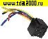 реле Реле Колодка для Large Cu 10CM relay