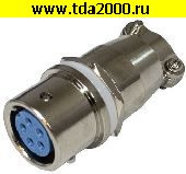 Разъём Быстроразъёмный Разъём Быстроразъемный XS12-5 (Zn) panel-cable jack