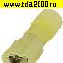Клемма ножевая изолированная Разъём Клемма ножевая изолированная FDFNY5.5-250 yellow