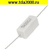 резистор Резистор 20 ом 5вт SQP,PRW SQP5 выводной