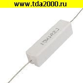 резистор Резистор 1,2 ом 15вт SQP,PRW SQP15 выводной