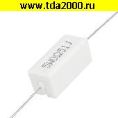 резистор Резистор 0,51 ом 5вт SQP,PRW SQP5 выводной