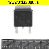 Транзисторы импортные ES15N10G транзистор