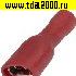Клемма ножевая изолированная Разъём Клемма ножевая изолированная 10-0080 red