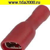 Клемма ножевая изолированная Разъём Клемма ножевая изолированная 10-0080 red