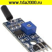 Радиоконструктор Ардуино arduino (электронный модуль) SW-520D