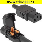 Разъём питания Разъём питания AC-048