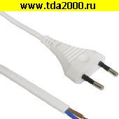 кабель ШВВП-ВП S52 2х0.5 1.5м(б)