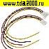 кабель Межплатный кабель питания 51003 AWG26 2.00mm L=150mm RBY
