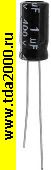 Конденсатор 1,00 мкф 400в 6х12 105«C (JWCO) конденсатор электролитический