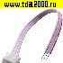 кабель Межплатный кабель питания 2468 AWG26 2.54mm C3-03 L=300mm